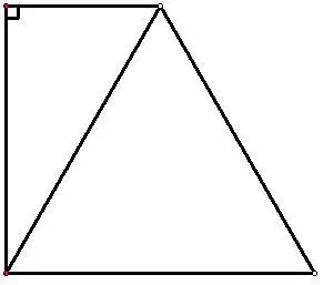 直角梯形一笔切成两个三角形