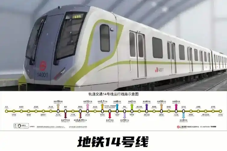 号线与嘉闵线(在建)交汇站乐秀路站仅约250m,是真正的"双规交地铁房"