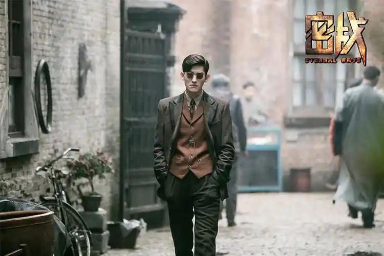 谍战动作片密战首曝海报郭富城赵丽颖张翰投身隐秘战线