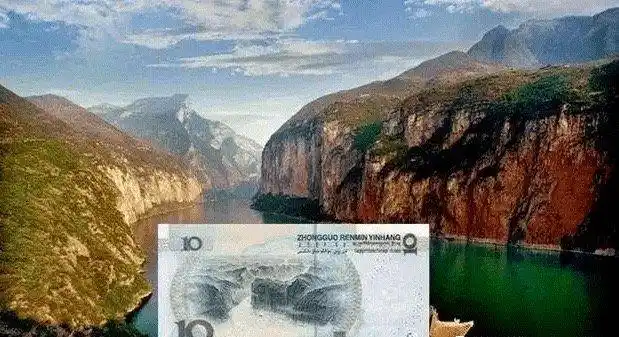 俯瞰10元人民币背后的风景三峡之巅景区