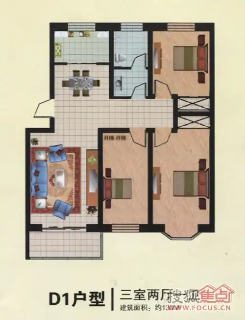 俪城兰庭 三室两厅一卫130平米户型