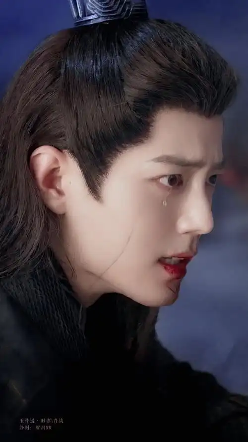 我是因为魏无羡的第一场哭戏才意识到肖战这个年轻演员不容小觑,他在