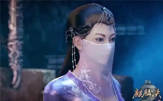 犹抱琵琶半遮面盘点国漫里那些戴面纱的美女