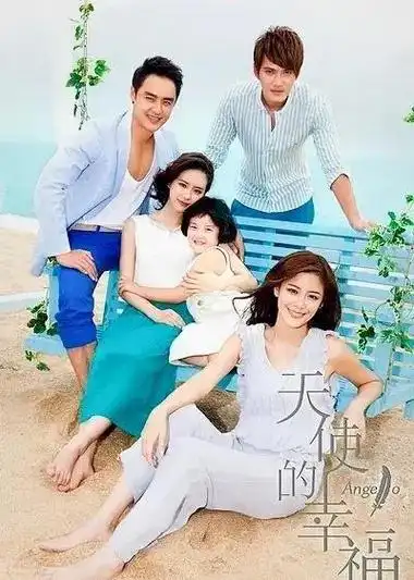 芒果tv播放量破10亿次的12部好剧蔡文静一人独占了4部