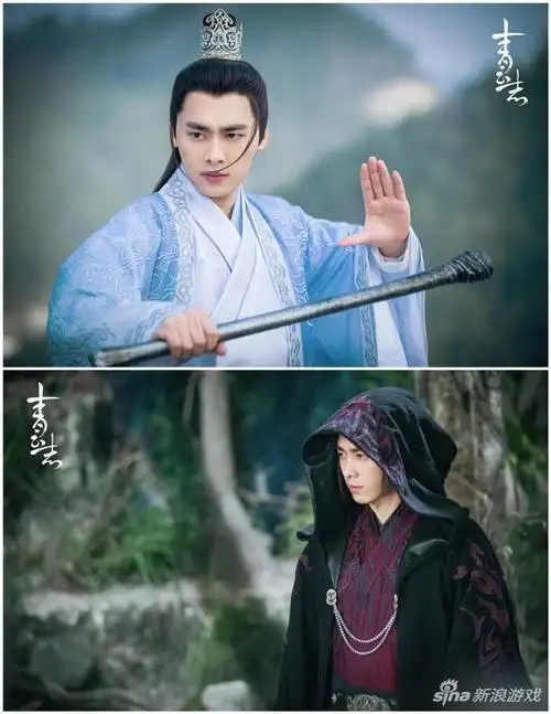 诛仙电视剧发布首支概念预告片 精彩剧情抢先看_全球新网游_新浪游戏_