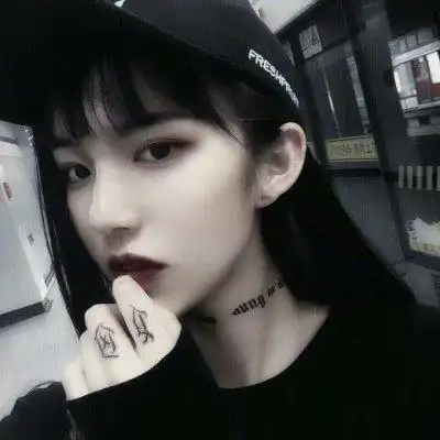 qq头像遮脸霸气