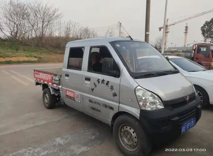 16年10公里26000出 货拉拉太坑了,不干了_五菱荣光小卡车友圈_懂车帝