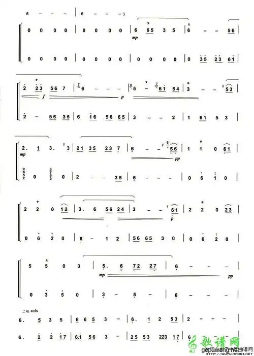 几多愁_几多愁简谱_几多愁吉他谱_钢琴谱-查字典简谱网