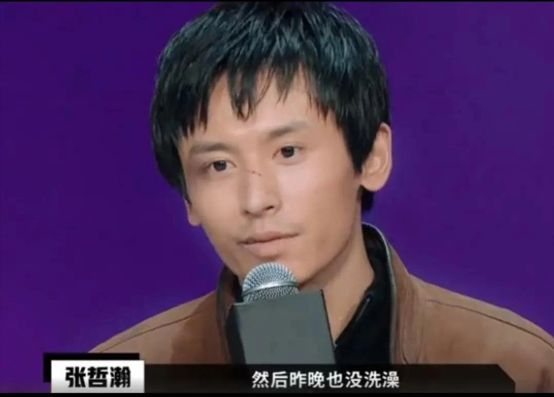 从《琅琊榜》小殊,到《山河令》周絮,"老婆"张哲瀚用了11年