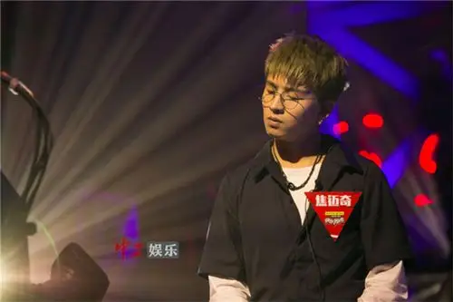 2019快乐男声焦迈奇【关键词_快乐男声焦迈奇】