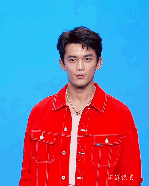 粉丝三号吴磊来啦!