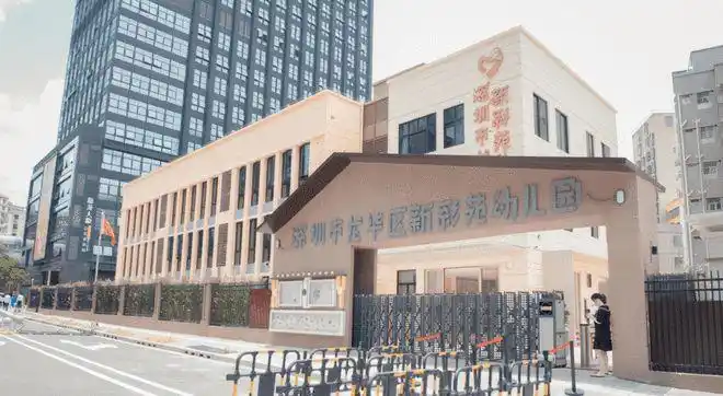 ebc英宝纯深耕环境控制领域,服务过清华大学附属小学,深圳龙华区和平