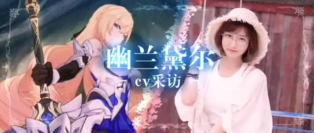 喵☆酱~~~就让我们先来简单介绍下喵酱吧~喵☆酱,优声由色中文配音