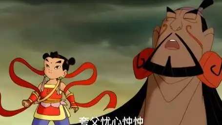 哪吒传奇:夸父和太阳赛跑,最终累死在北海边,身体化作万里桃林