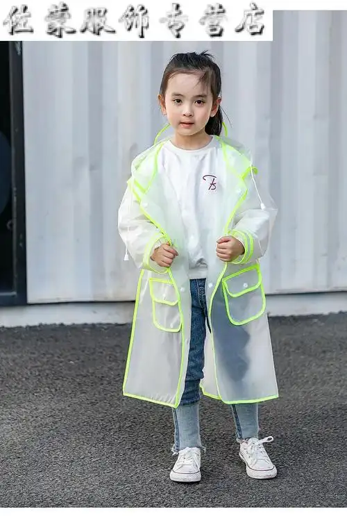 (焕新季)迪士尼同款小孩子穿的儿童雨衣女童小孩全身防水专用雨披宝宝