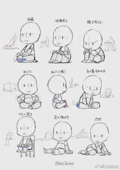 13 苏阮儿  发布到  人物结构 图片评论 0条  收集   点赞  评论  q版