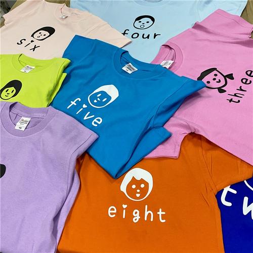 定制亲子装免费改字幼儿园小学生头像名字兄弟姐妹装班服纯棉t恤