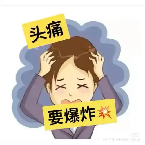 理乱账理得我头疼