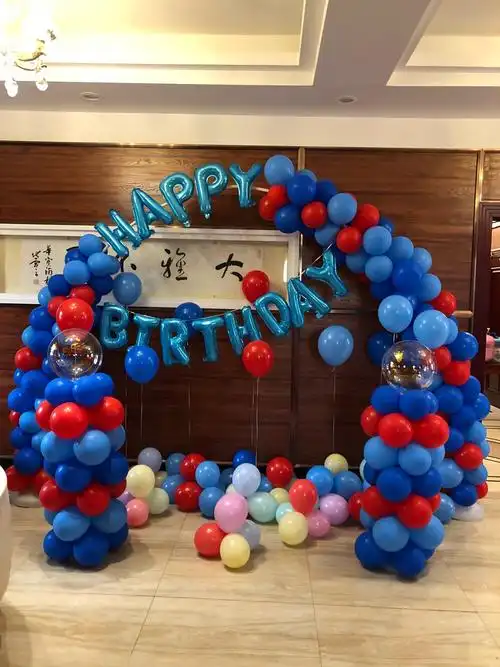 生日气球布置
