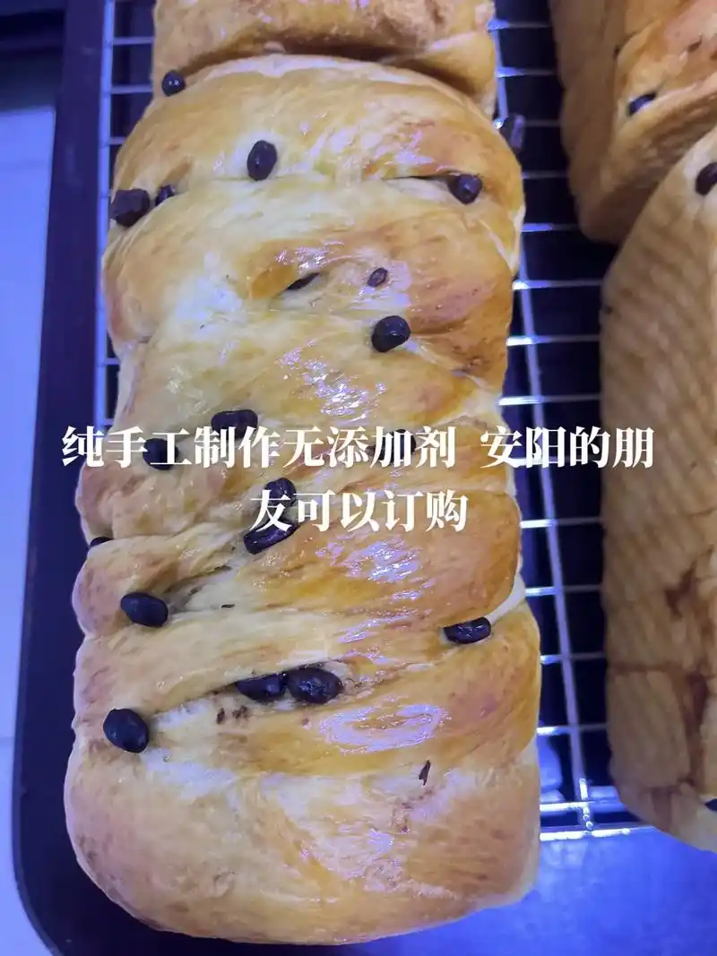 家庭自制面包 纯手工制作  无添加剂 现做现卖 安阳的朋友 - 抖音