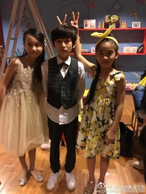 又在考古宋亚轩大师课时期的微博