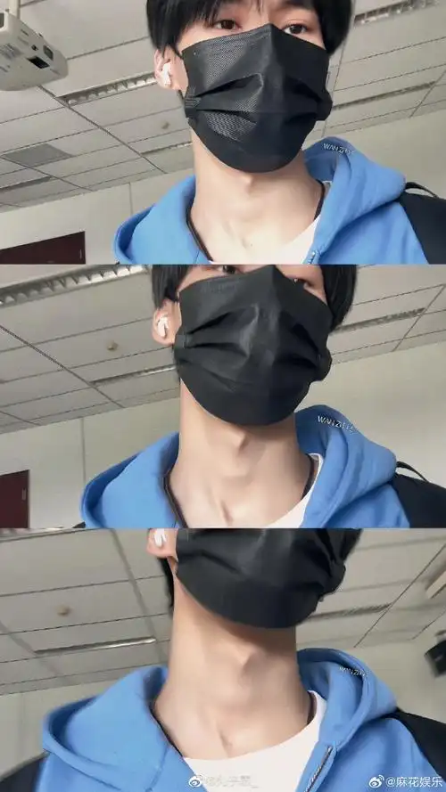 张真源锁骨好明显