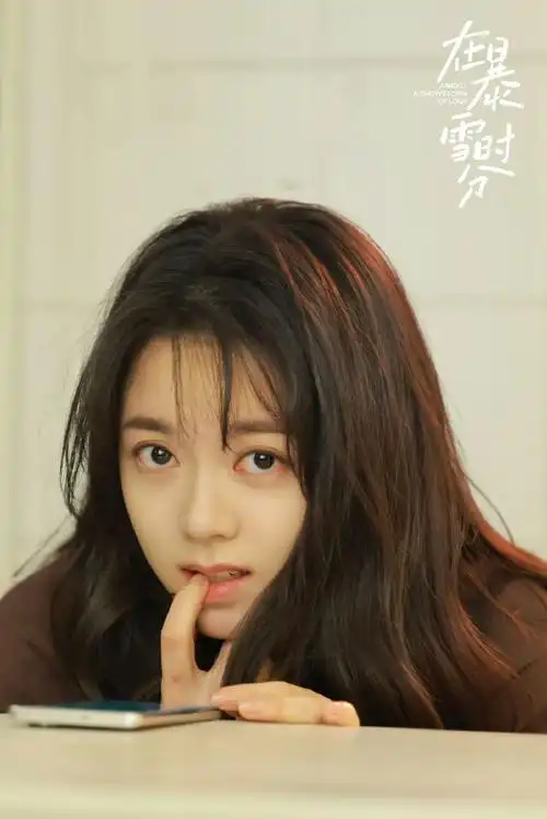 赵今麦初恋感##赵今麦把第一次被表白演的好真实