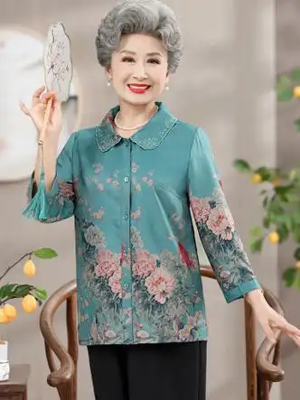 羽述老年人夏装套装女老人衣服60岁7080奶奶装妈妈装衬衫老太太绿色加