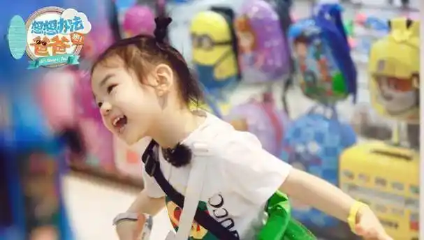 网友调侃:lucky都要长大了_戚薇和_节目_lucky