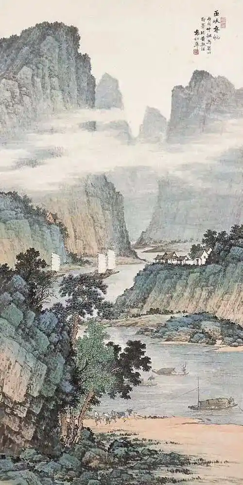 袁松年的山水洋为中用力求国画的合理化