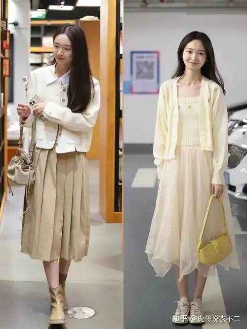 搭配的档次,也可以让你的气质更加出众,可以说,越是像杏色这样耐看