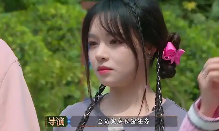 本以为白鹿是跑男c位怎料24岁黄霄云登场才明白啥是惊艳