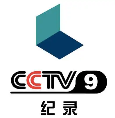 设计资源 logo标志大全 城市标志 > 台标设计汇总:中国各地电视台标志