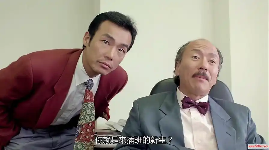 [百度云][香港][1993][超级学校霸王][动作/剧情][国粤双语中字][mkv