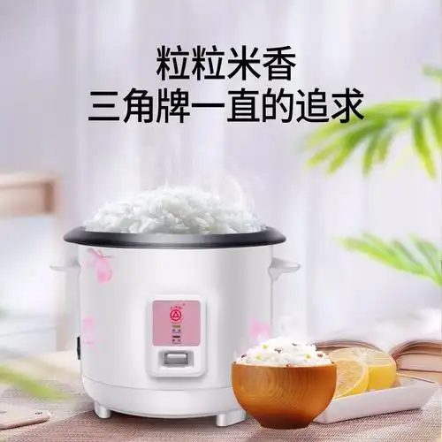 十款三角电饭煲锅新宠榜推荐