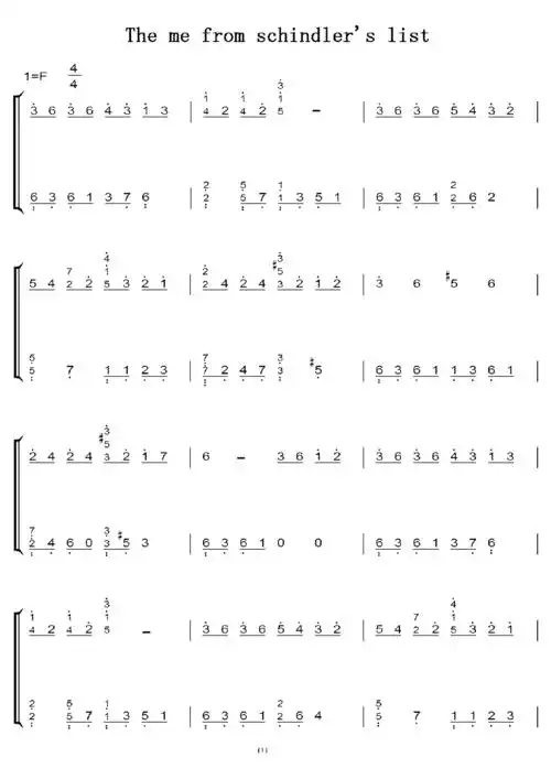 辛德勒的名单 c调 初学者简易版 钢五双手简谱 钢琴谱