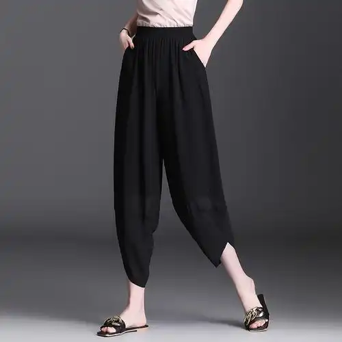 雪纺哈伦灯笼裤女夏小个子宽松八分萝卜不规则九分休闲裤