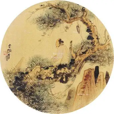 张大千 倚松图 镜框 设色绢本