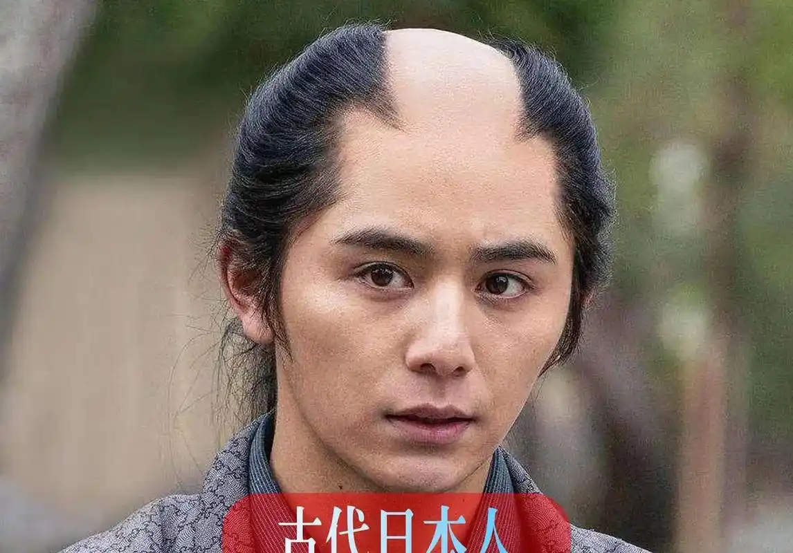 古代日本人为什么要把中间的头发剃掉? 这种独特的发型叫做月代头.