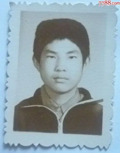 八十年代老照片—普通半身照