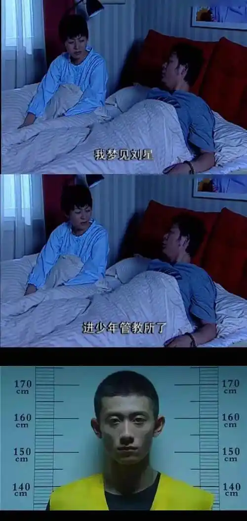 《家有儿女》中刘星家有多富?网友:妥妥的中产朝上走