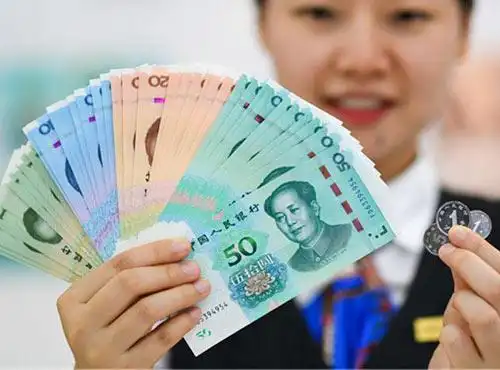 【历史】人民币"换装"的背后故事