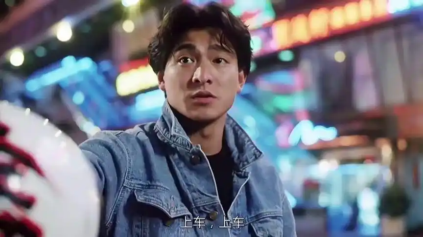 刘德华 吴倩莲 天若有情