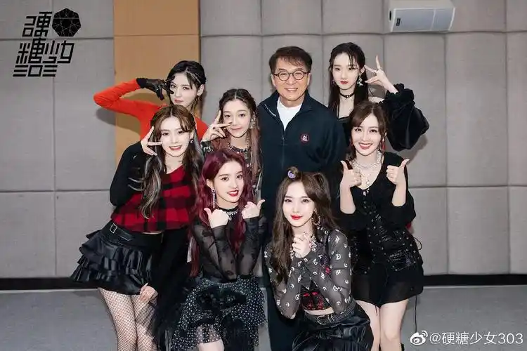 jackychanx硬糖少女303合照全员更新召唤成龙