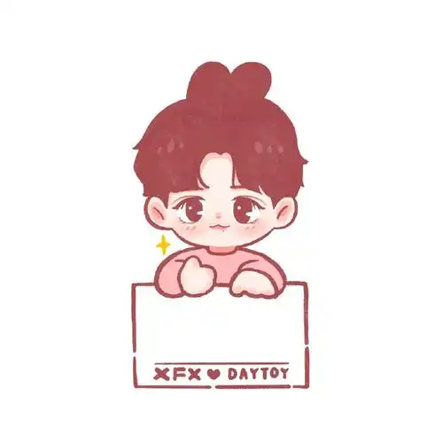 是透明框框  静态自己加字就好了    #我画的就是肖战#xz#肖战#q版肖