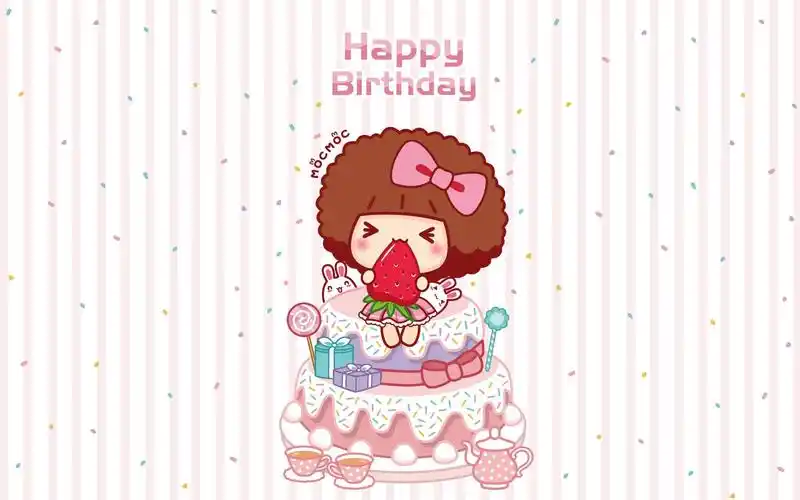 生日快乐 > || 更新时间:2019-01-09 颜色分 白色 关键词:  可爱美女