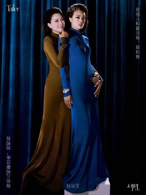 霍汶希帮容祖儿圆了twins梦