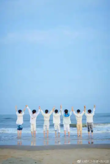 tnt时代少年团tf家族三团长江国际18楼   关注 g 私信 = 超过 8000