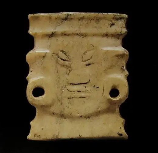 人面形玉牌饰 石家河文化 湖北博物馆