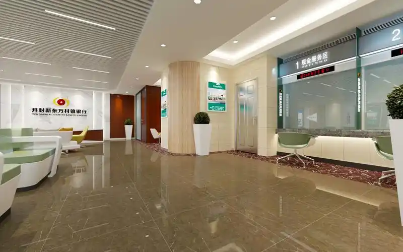 八里湾新东方银行设计效果图